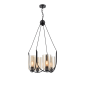 Подвесная люстра Vele Luce Fiamma VL5812P04