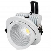 Встраиваемый светодиодный светильник Arlight LTD-150WH-Explorer-30W Day White 38deg 023683