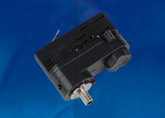 Адаптер для трехфазного шинопровода (09788) Uniel UBX-A61 Black