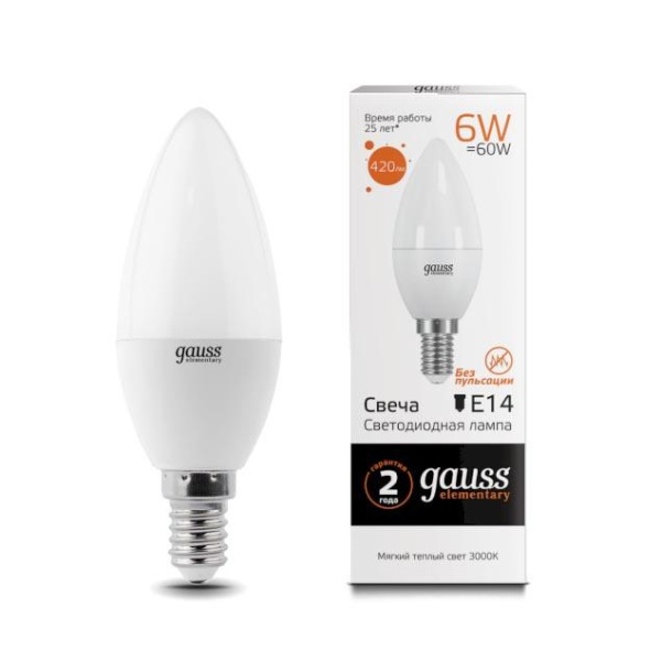 Лампа cветодиодная Gauss E14 6W 2700K матовая 33116T