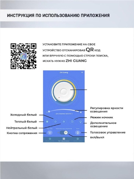 Потолочная светодиодная люстра Seven Fires Imrus WD7512/10C-WT-GD