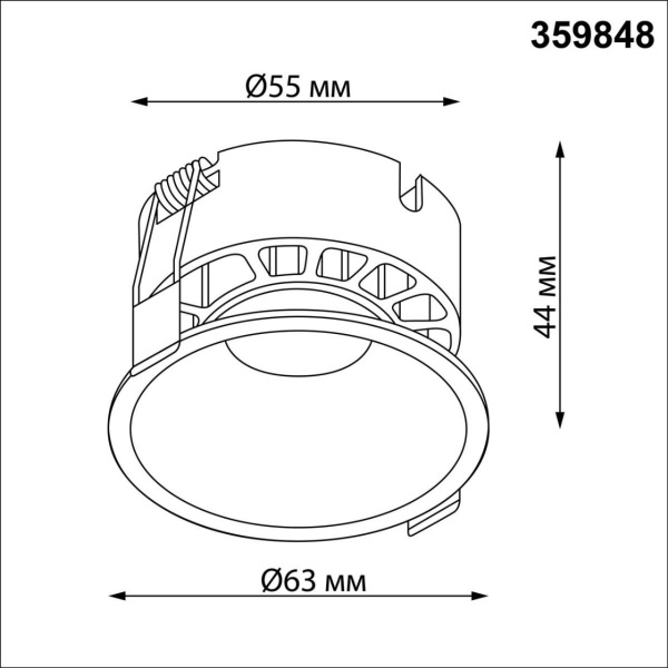 Встраиваемый светильник Novotech NOVA 359848