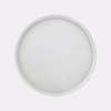 Потолочный светодиодный светильник Italline IT011-5023 white