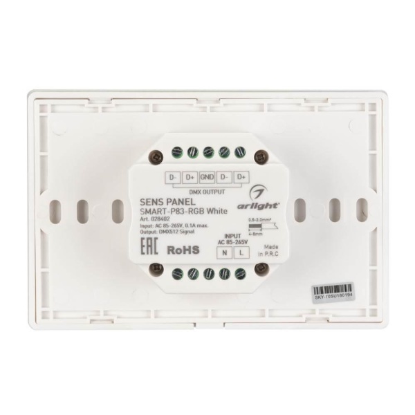 Панель управления Arlight Sens Smart-P83-RGB White 028402 Панель управления Arlight Sens Smart-P83-RGB White 028402