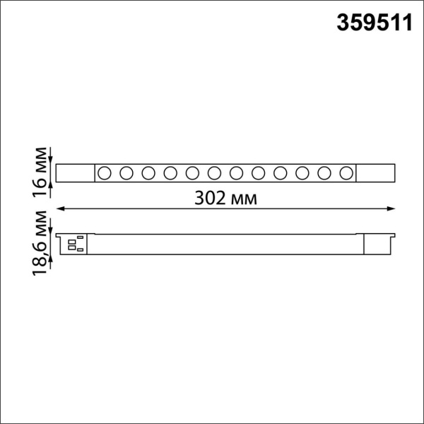 Трековый светильник Novotech для низковольтного шинопровода IP20 LED 12W 48V 3000K 580Лм FLUM 359511