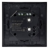 Панель управления Arlight SR-2300TP-IN Black 020239 Панель управления Arlight SR-2300TP-IN Black 020239