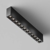 Потолочный светильник Maytoni Technical C066CL-20W3-6K-B