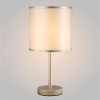 Настольная лампа Crystal Lux Sergio LG1 Gold