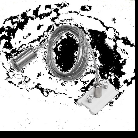 Подвес трековый PRO Teta Lightstar 505176-500