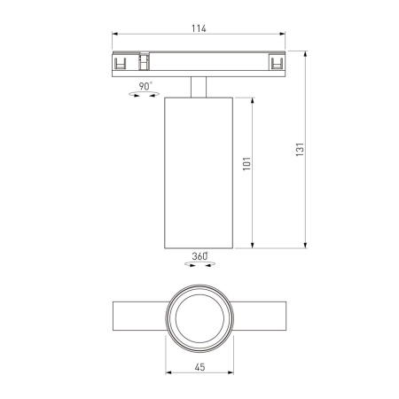 Трековый светильник Elektrostandard Brass Line a071846