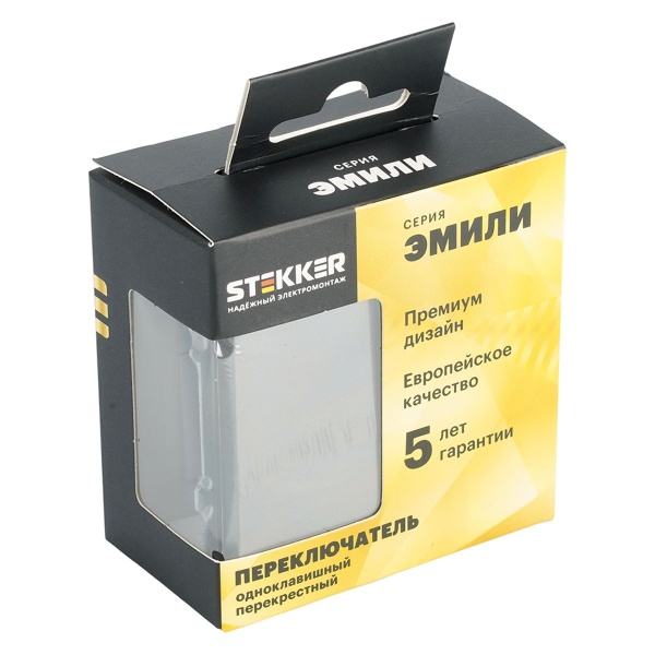 Переключатель перекрестный 1-клавишный (механизм), Stekker, 250В, 10А Эмили, RSW10-5110-09, антрацит, soft touch 49923