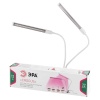 Настольная лампа ЭРА Crocus Fito-20W-Aled Б0039171 Настольная лампа ЭРА Crocus Fito-20W-Aled Б0039171