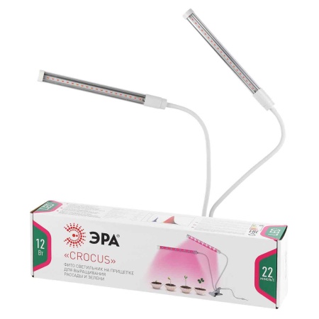 Настольная лампа ЭРА Crocus Fito-20W-Aled Б0039171 Настольная лампа ЭРА Crocus Fito-20W-Aled Б0039171