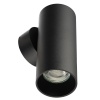 Настенный светилтник Citilux Axel CL512311