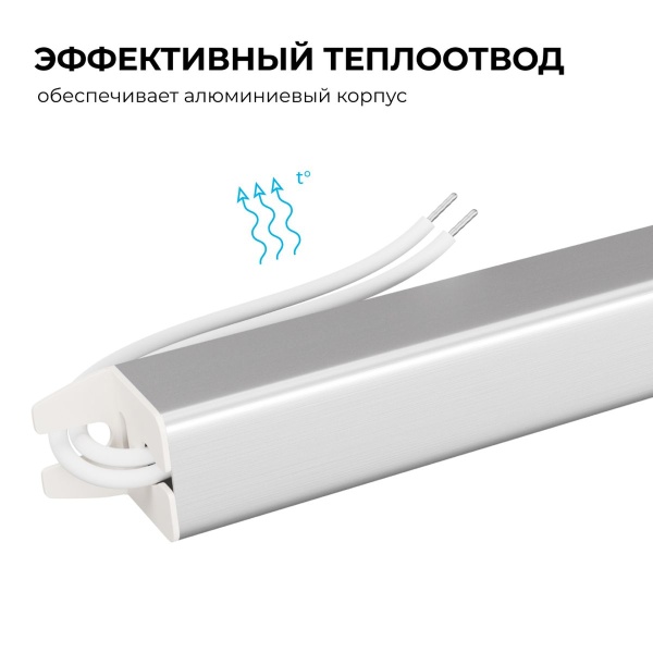 Блок питания Apeyron 24В 60Вт 200-264В 2,5А IP20 03-184