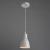 Подвесной светильник Arte Lamp 48 A5049SP-1WH