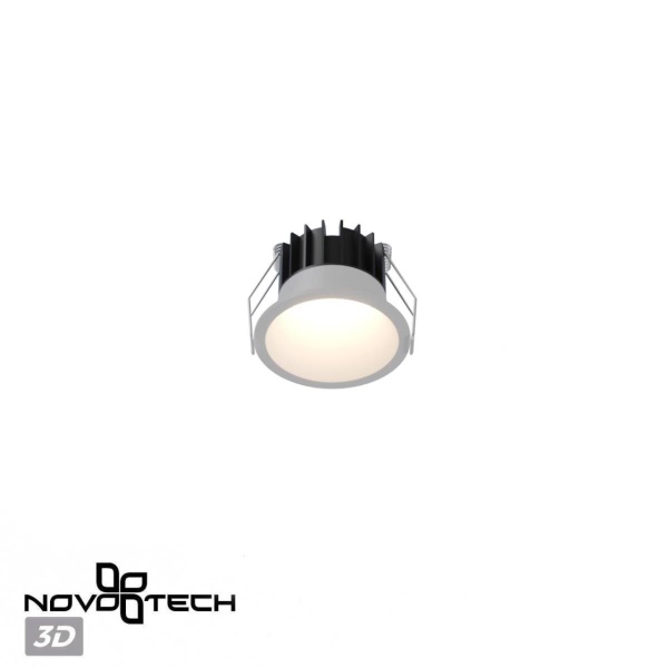 Встраиваемый светильник Novotech Brillo Wir 359865