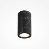 Потолочный светильник Maytoni Modern Basic Texture MOD461CL-01B1
