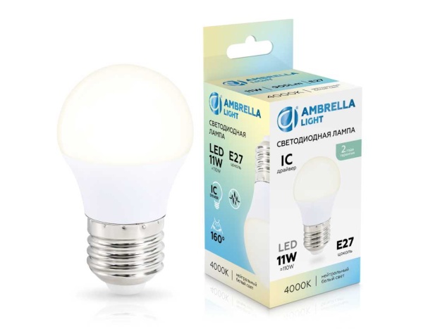 Лампа светодиодная Шар G45 11W 4000K Ambrella light Bulding 451104