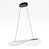 Подвесной светодиодный светильник Citilux Skatt CL213131