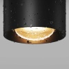 Потолочный светильник Maytoni Outdoor O498CL-L7B3K