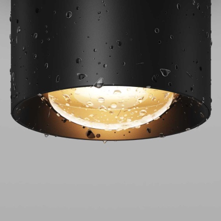 Потолочный светильник Maytoni Outdoor O498CL-L7B3K