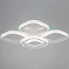 Светильник потолочный Reluce 06335-0.3-08C WH (RGB)
