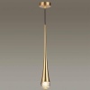 Подвесной светильник Odeon Light L-vision Gota 4285/1
