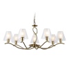 Подвесная люстра Ambrella Light High Light Modern LH57093