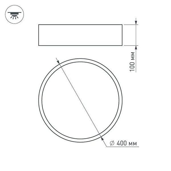 Потолочный светодиодный светильник Arlight SP-Tor-Pill-R400-25W Day4000 022996(1)