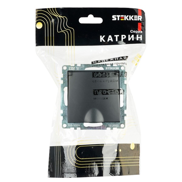 Розетка 2P+PE Stekker Катрин со шторками крышкой черный GLS16-7112-05 39608