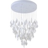 Подвесная люстра Stilfort Bellissima 4042/01/130P