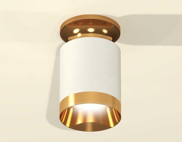Комплект потолочного светильника Ambrella light Techno Spot XC (N6905, C6301, N6134) XS6301180