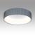 Потолочный светодиодный светильник Sonex Avra Sharmel 7713/56L