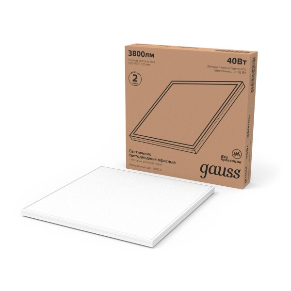 Встраиваемый светодиодный светильник Gauss с равномерной засветкой 842161240