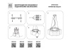 Подвесная люстра Lightstar Nubi 802163