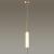 Подвесной светодиодный светильник Odeon Light Reeds 4794/12L