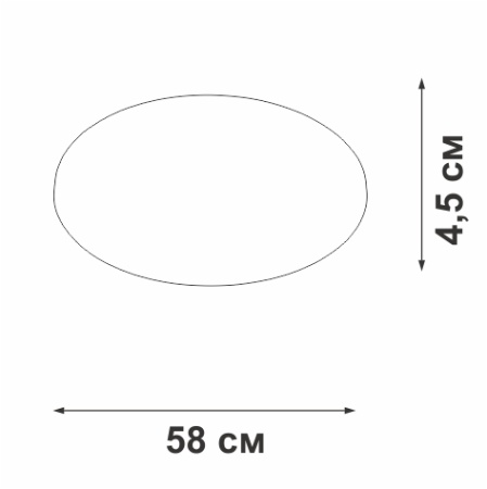 Люстра Vitaluce V2693-1/2PL