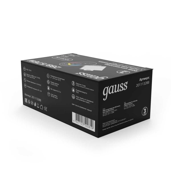 Контроллер Gauss для светодиодной ленты RGB 201113288 Контроллер Gauss для светодиодной ленты RGB 201113288