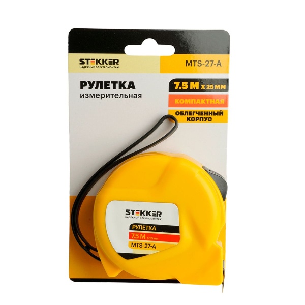 Рулетка, 7,5 м х 25 мм, II класс точности, пластик MTS-27-А 50207