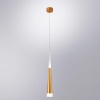 Подвесной светодиодный светильник Arte Lamp Sabik A6010SP-1SG