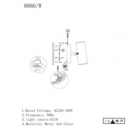 Спот iLamp Plum 8860W BR-BK