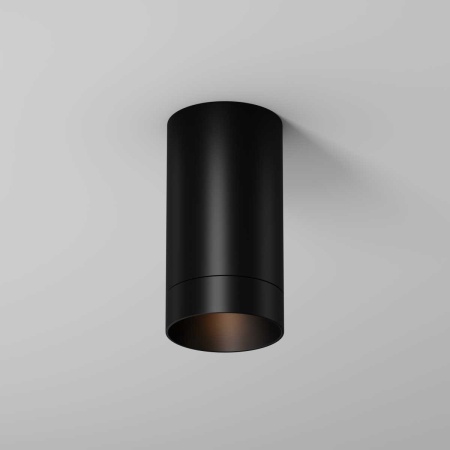 Потолочный светильник Maytoni Outdoor O500CL-L5B3K