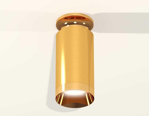 Комплект потолочного светильника Ambrella light Techno Spot XC (N6905, C6327, N6134) XS6327080