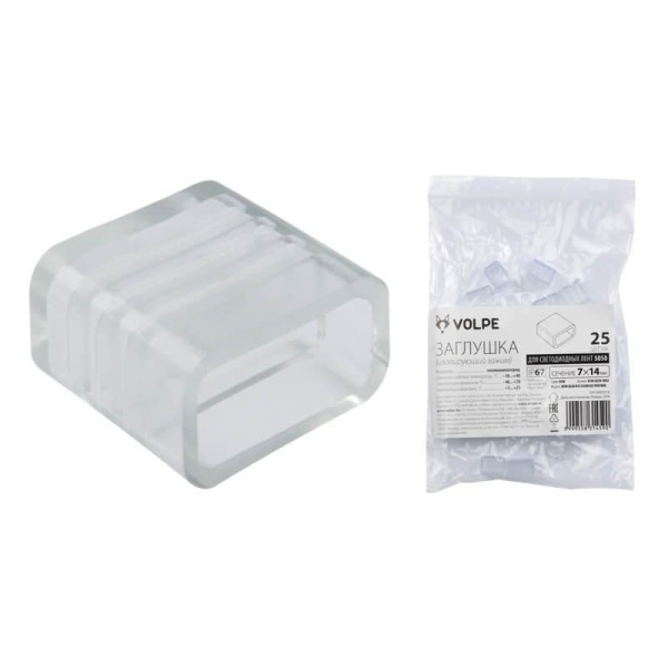 Набор заглушек Volpe UCW-Q220 K12 Clear 025 Polybag 10974 Набор заглушек Volpe UCW-Q220 K12 Clear 025 Polybag 10974