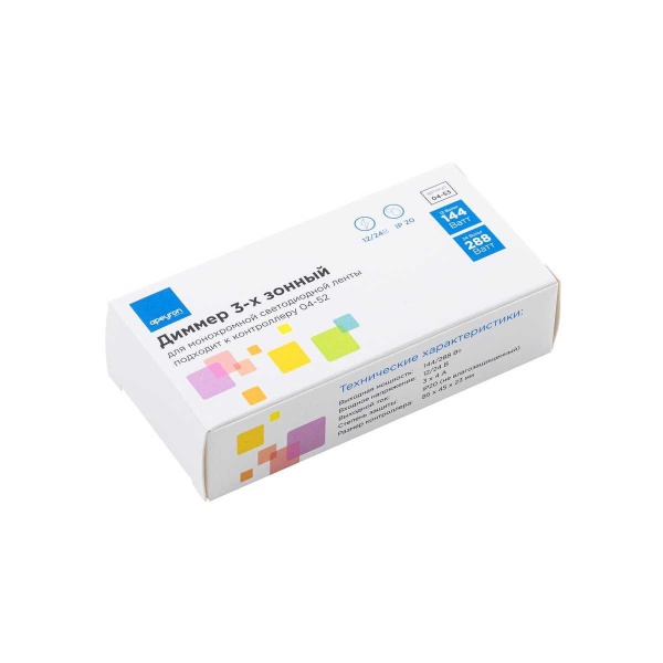 Диммер 3-х зонный Apeyron 12/24V 04-53 Диммер 3-х зонный Apeyron 12/24V 04-53