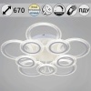 Светильник потолочный Reluce 09837-0.3-5+5A CR