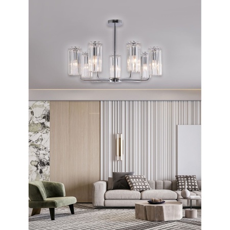 Потолочная люстра Rivoli Ifa 1063-307 Б0070171