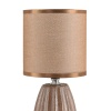 Настольная лампа Lumion County Evana 8171/1T