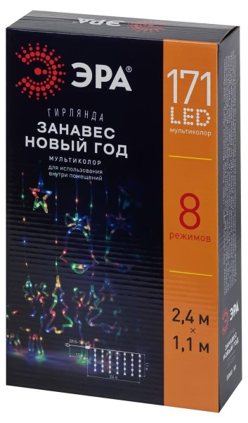 Светодиодная гирлянда ЭРА занавес Новый год 220V динамичный мультиколор ЕGNIG - NY Б0055998